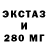 МДМА VHQ SHARPSHOOTER BS