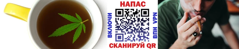 Cannafood марихуана  Почеп 
