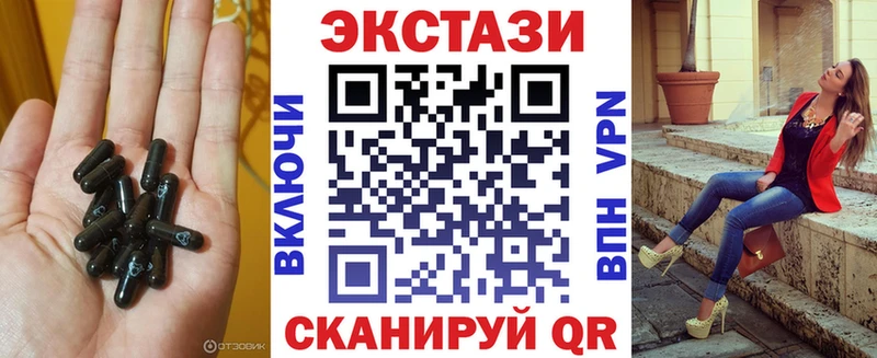 kraken онион  Почеп  ЭКСТАЗИ Punisher 