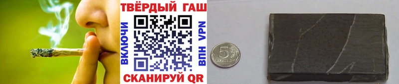 МЕГА как зайти  Почеп  Гашиш ice o lator 