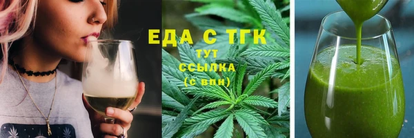кокс Новодвинск