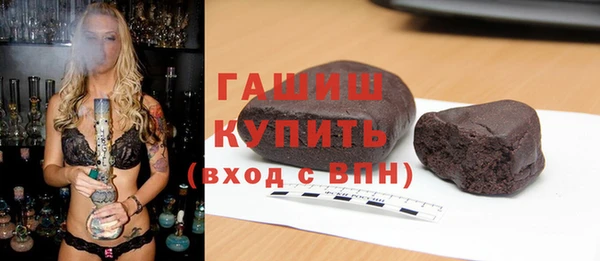 кокс Новодвинск