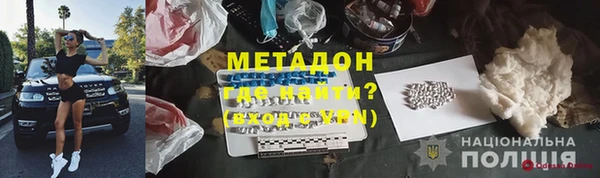 mix Няндома