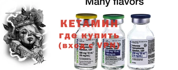 mix Няндома