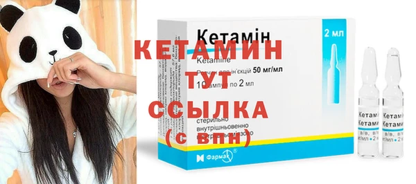 mix Няндома