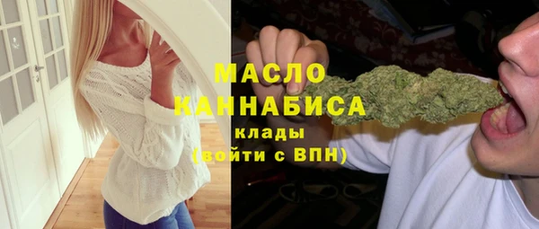 кокс Новодвинск