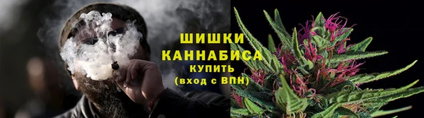 кристаллы Нязепетровск