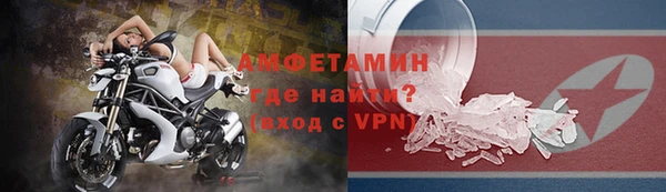 кокс Новодвинск