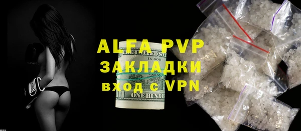 кокс Новодвинск