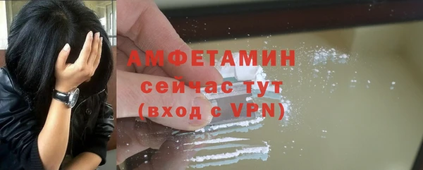 дистиллят марихуана Новокубанск