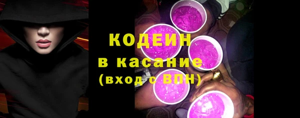 кокс Новодвинск