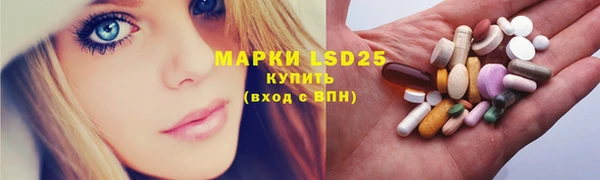 кокс Новодвинск