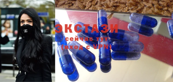 кокс Новодвинск