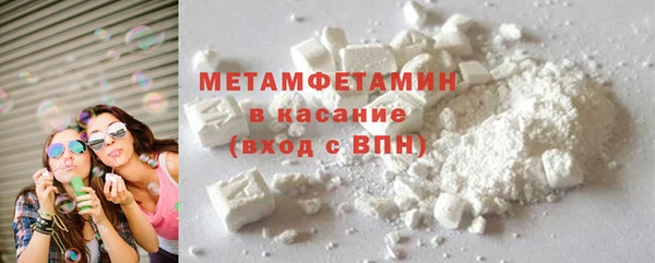 кокс Новодвинск