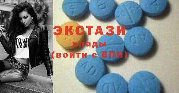 сатива Нягань