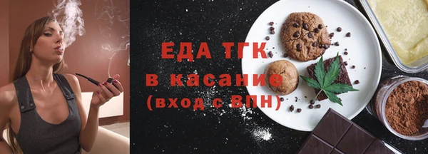 кокс Новодвинск