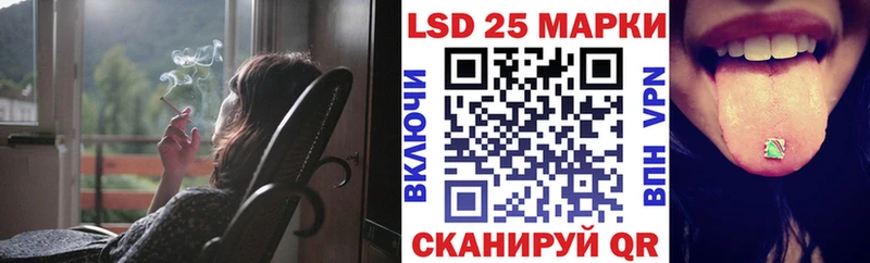 наркота  Почеп  Марки N-bome 1,8мг 